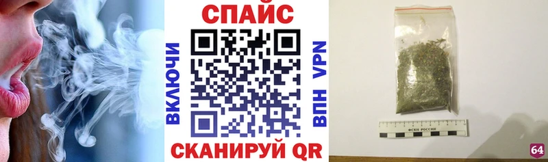 Бутират оксана Нефтекамск