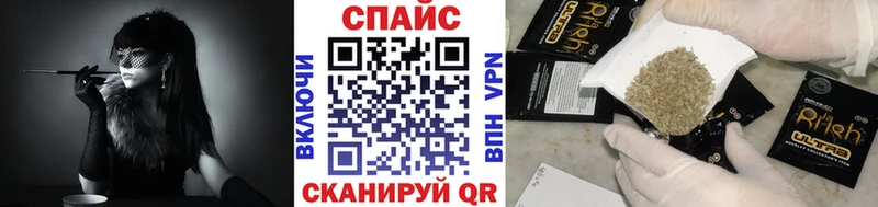 Бутират буратино  кракен зеркало  Нефтекамск 