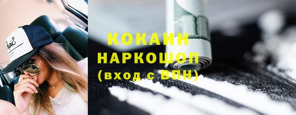 не бодяженный Алексеевка