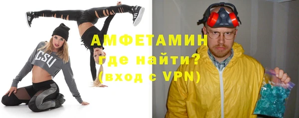MDMA Алзамай
