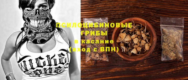 не бодяженный Алексеевка