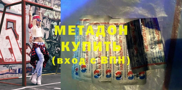 MDMA Алзамай