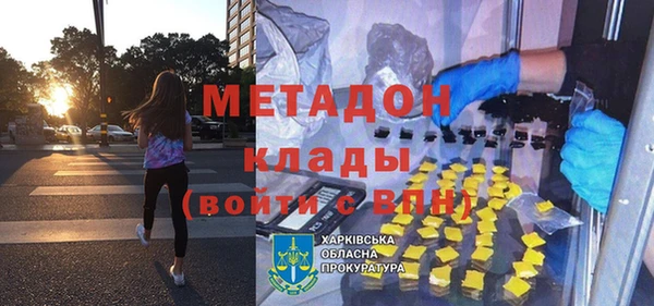 не бодяженный Алексеевка
