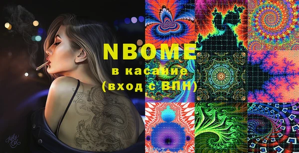 MDMA Алзамай