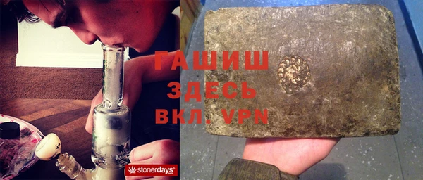 MDMA Алзамай