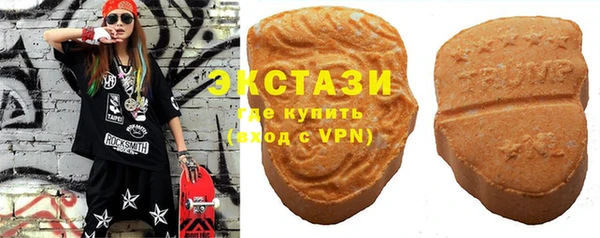 не бодяженный Алексеевка