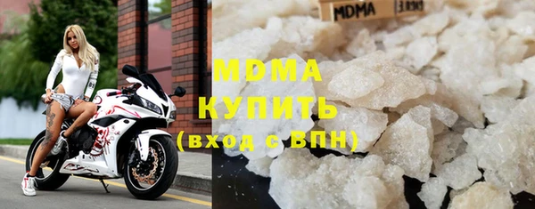 не бодяженный Алексеевка