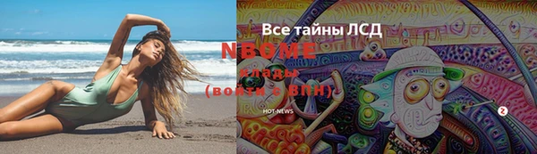 MDMA Алзамай