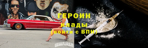 не бодяженный Алексеевка