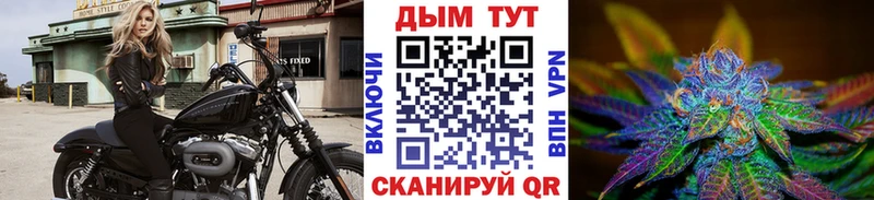 Марихуана конопля  Нефтекамск 